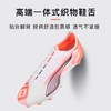小李子正品PUMA彪马ULTRA 5高端FG长钉足球鞋成人男108159 01 商品缩略图3