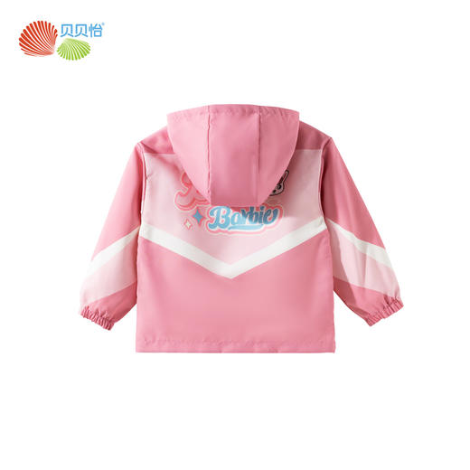贝贝怡【户外运动】2025新款春夏女童外套薄款遮阳透气防风连帽夹克ZB1ES040 商品图4