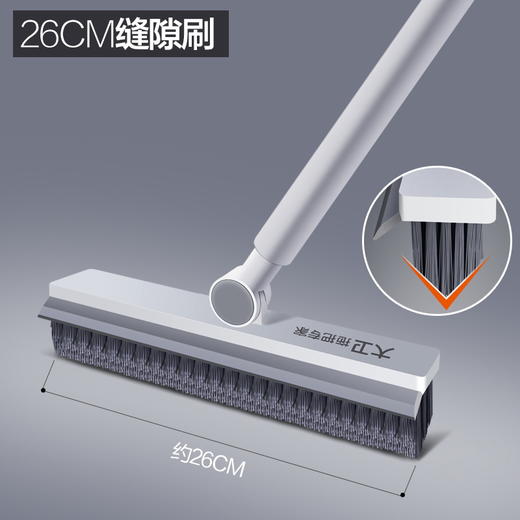 优选丨【家清好帮手】大卫家清大扫除套装（S3缝隙刷+F6魔术扫把+拖把夹） 商品图10