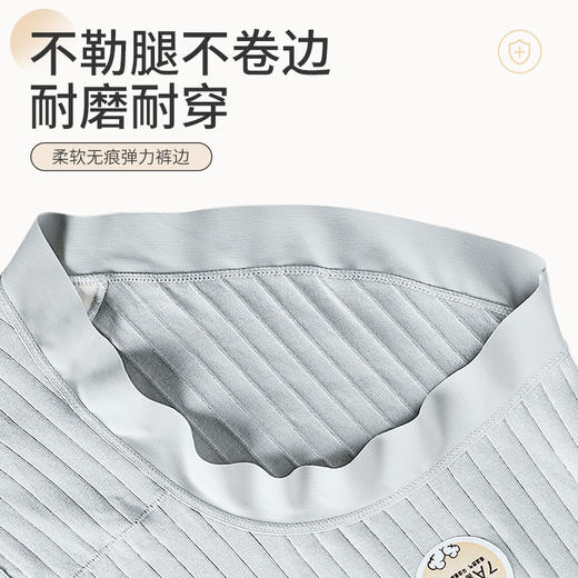 心选丨Rachell&King 纯棉高腰内裤 商品图3