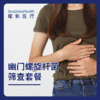 幽门螺旋杆菌筛查套餐 商品缩略图0