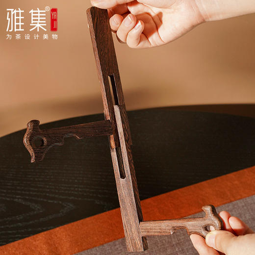 雅集茶具鸡翅木折叠茶饼架 商品图3