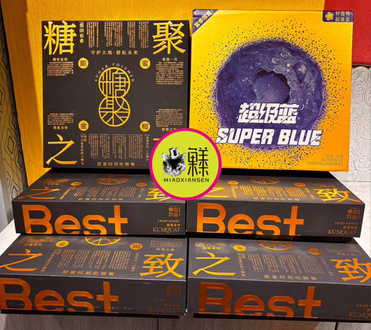超级脆蜜组合（超级蓝花香蓝莓+糖聚之致） 商品图2