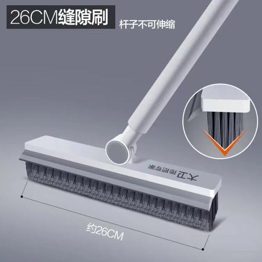 优选丨【家清好帮手】大卫家清大扫除套装（S3缝隙刷+F6魔术扫把+拖把夹） 商品图9