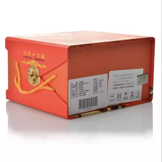 雅集茶具紫砂手拉杯360ml 商品图3