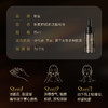 【盼夏注能赋颜肌活细胞精粹油】精华油 紧颜淡纹 商品缩略图3