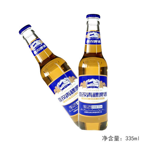 喜孜青稞啤酒【355ml*24】 商品图1