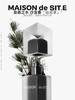 MAISON de SIT.E 无花香调 沙龙香水【白皮革】 商品缩略图0