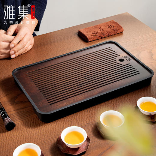 雅集PP干泡茶盘24*36cm(长方-黑色) 商品图7