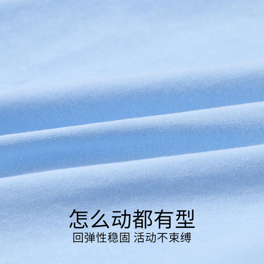 男童平角裤三件装春季新款安奈儿童装实体店同款JB517567 商品图3