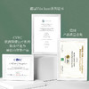 德国原装进口vita haut 乳香牙膏 100g/支 商品缩略图1