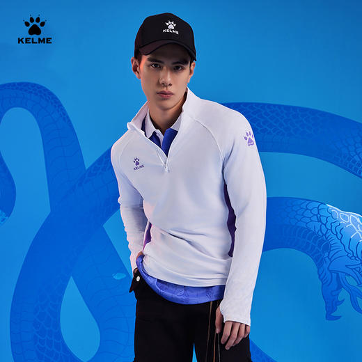 卡尔美2025新款蛇影系列训练套头衫 商品图4