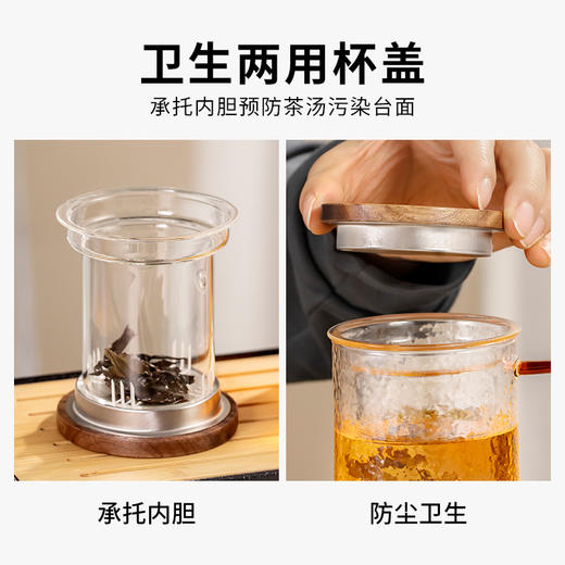 雅集玻璃杯玉琮杯500ml（木盖款） 商品图6