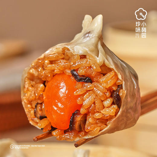 【69选3件】珍味小梅园蛋黄鲜肉纸皮烧卖240g 商品图1