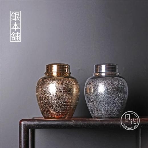 日本原装进口银本铺茶叶罐便携茶筒密封便携罐银本铺洋银茶叶罐200g 商品图2
