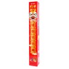 好丽友 节节高派礼盒 462g/盒 商品缩略图1