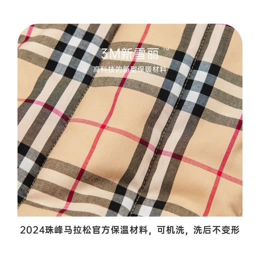 ⁵送袜子【3M暖绒-保暖冲锋衣】珠峰马拉松登山队同款缅料 三防面料棉服  帽子可脱卸厚外套（版型宽松 建议卡码或偏小选）【校服工厂】YY05-QTT-MGL 商品图3