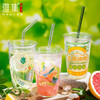 雅集玻璃杯吸管杯380ml贴花（无限续杯） 商品缩略图1