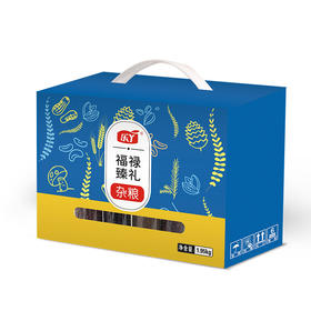 乐丫 福禄臻礼杂粮礼盒装 甄选原料 花生黑米红芸豆美味营养 豆香浓郁 颗粒均匀