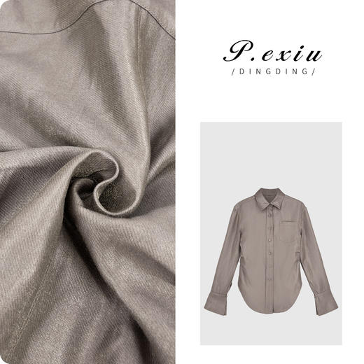 04-3潘依绣丁丁宠粉PanYiXiu/潘依绣人丝-法式设计感时尚简约百搭长袖衬衫 W-61716 商品图0