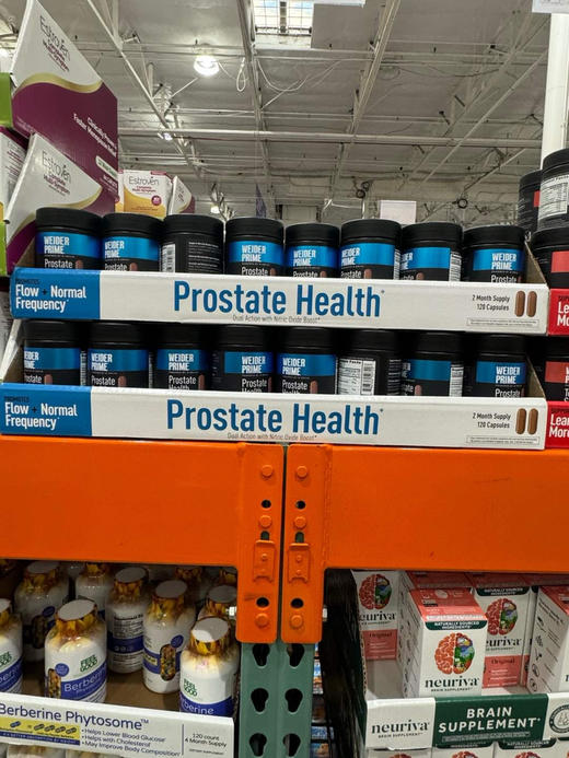 打折特价‼️美国🇺🇸直邮280元🉐🉐Weider Prime韦德前列腺健康胶囊120粒🔥 商品图5