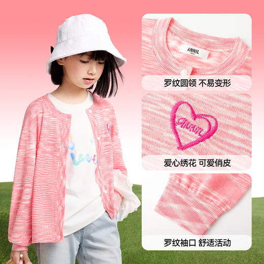 女童长袖针织开衫毛衣春季新款安奈儿童装EG514020 商品图4