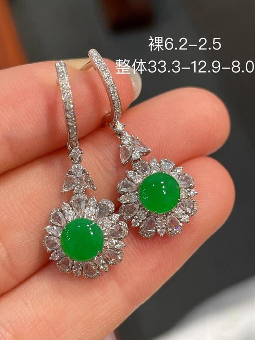 蛋面翡翠耳坠 商品图0