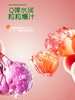 爆汁水果软糖系列 商品缩略图2