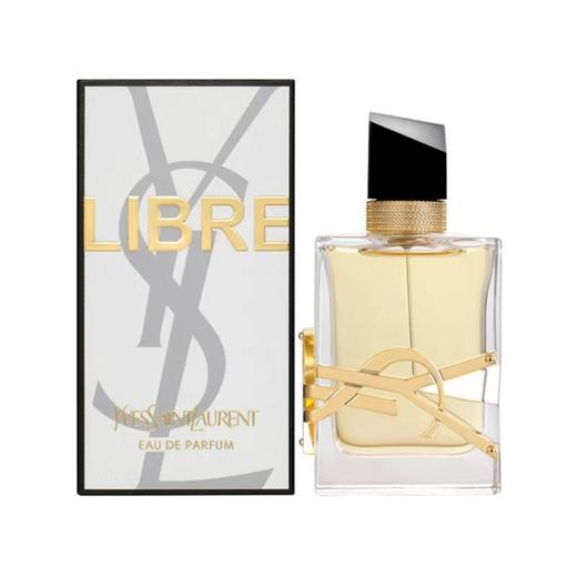 【双节大促价】大牌正品YSL/圣罗兰 自由至上 女士香水 -喜出 商品图2