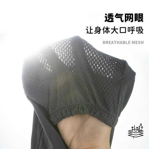 迪士尼宝宝夏季卡通长裤防蚊裤2025夏季	男童防蚊裤ZD2EK003 商品图6