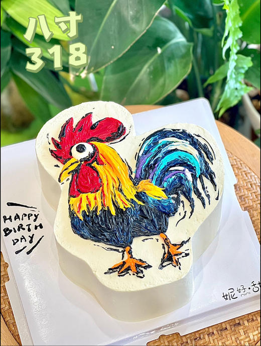 大公鸡 商品图0