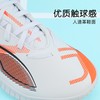PUMA/彪马ULTRA 5 PLAY TT Jr入门ULTRA 5 TT儿童足球鞋108333 01 商品缩略图1