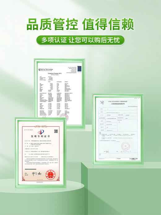 轻舒朵芹菜籽饿肌肽平衡酸值降低关节疼痛酸友常备呵护关节减痛风 商品图4