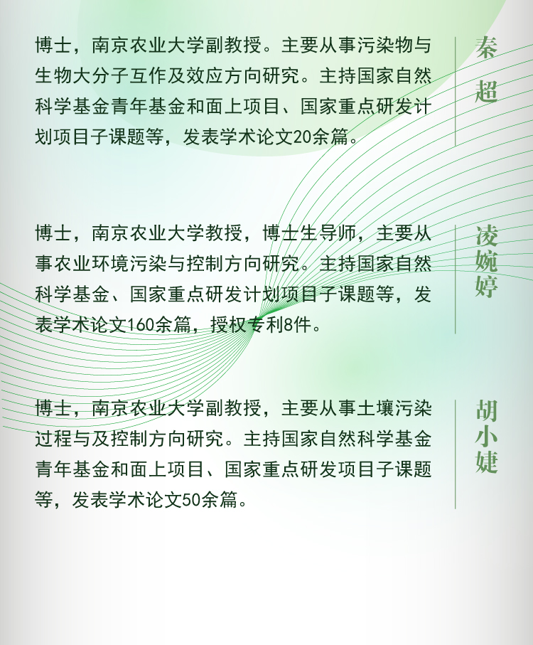 切片_05.jpg