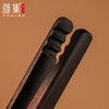雅集茶具黑檀茶夹 商品缩略图6