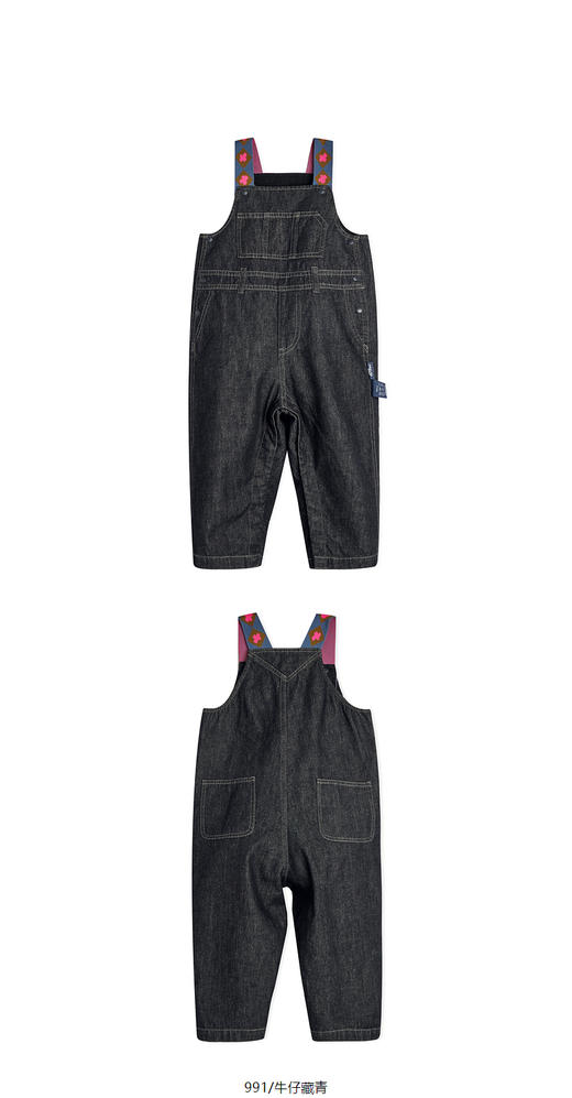 Jnby  25年春款  牛仔背带长裤  YP1E10930 商品图8