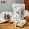 雅集食品级玉米纤维茶包袋（明线款6*8cm-120个） 商品缩略图2
