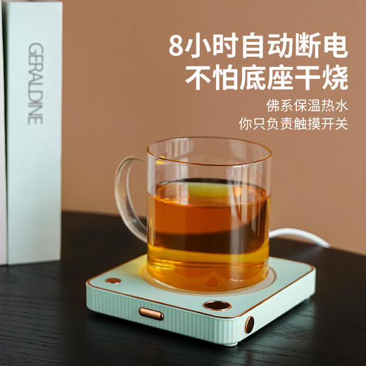 雅集电器复古乐岛保温底座（屏显款） 商品图8