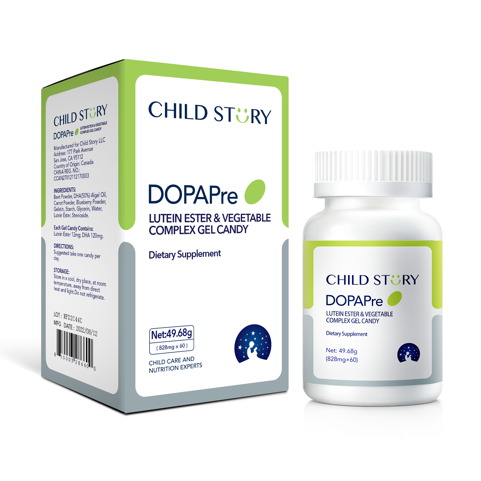 童年故事叶黄素酯胶囊DHA