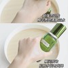 【双节大促价】大牌正品 LA MER/海蓝之谜 修护精萃液精粹华30ML小样-喜出 商品缩略图2