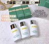 【双节大促价】大牌正品LA MER/海蓝之谜璀璨防晒隔离乳液SPF50  小样20ML-喜出 商品缩略图0
