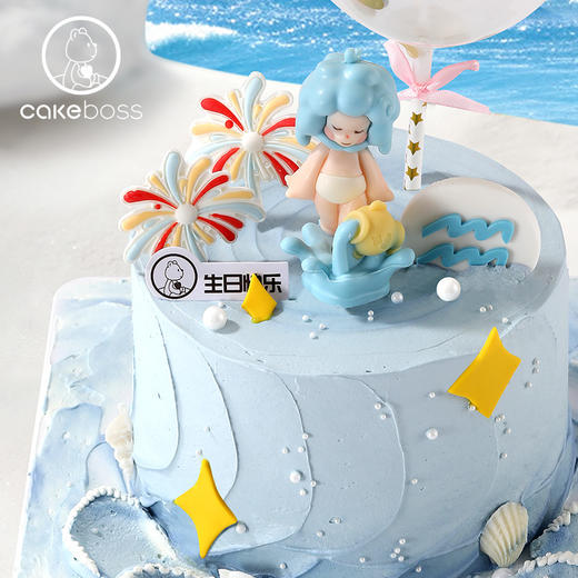 水瓶座“平平安安”水果奶油蛋糕 商品图2