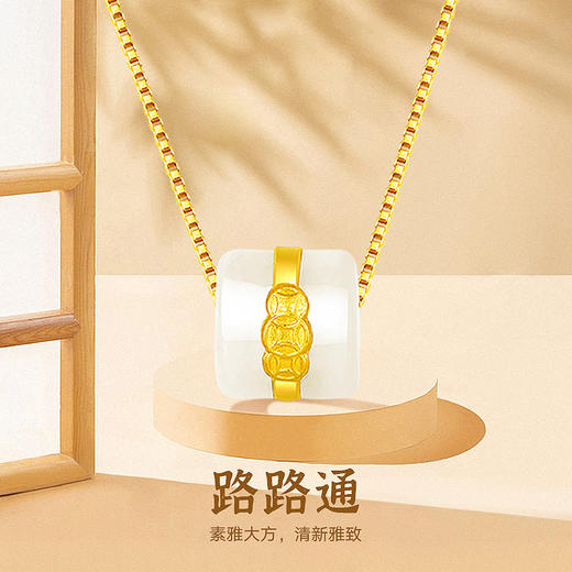 【含金时来运转 财源滚滚】金六福吉祥  含金和田玉吊坠系列 商品图11