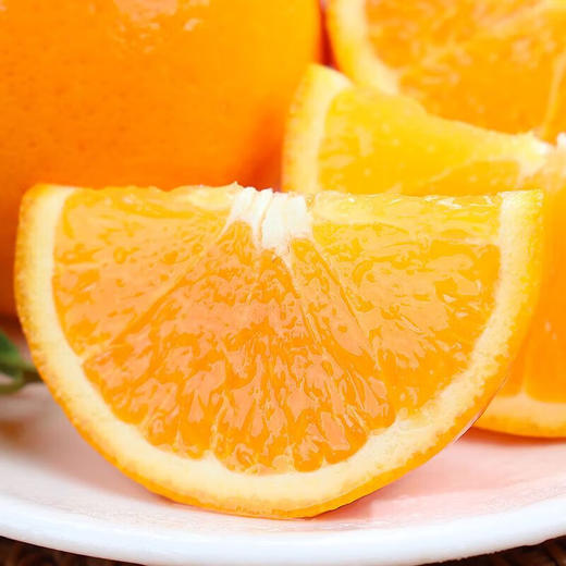 【分仓直发包邮】纽荷尔脐橙4.5斤（大果，果径80-85mm） 商品图0