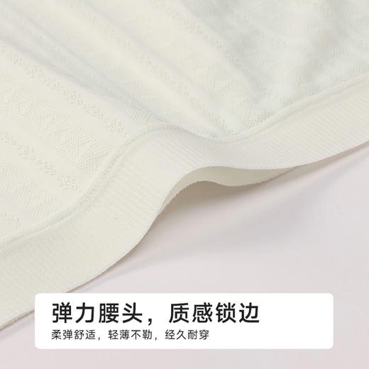 都市丽人生理裤系列锦提花生理裤三角裤LKH8A2 商品图4