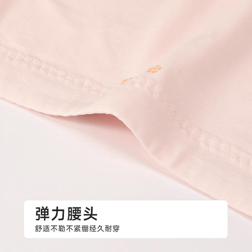 都市丽人宽版包覆系列人棉宽版包覆平角裤LKH5G9 商品图4