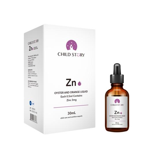 童年故事锌牡蛎橙复合饮液滴剂 商品图0