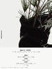 MAISON de SIT.E 无花香调 沙龙香水【白皮革】 商品缩略图3
