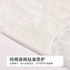 都市丽人蕾丝网布系列蕾丝薄透丝滑平角裤LKH5I7 商品缩略图7