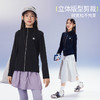 onmygame【云朵外套】女童2025新款春装运动外套上衣轻薄拼接童装KEB2C310585 商品缩略图4